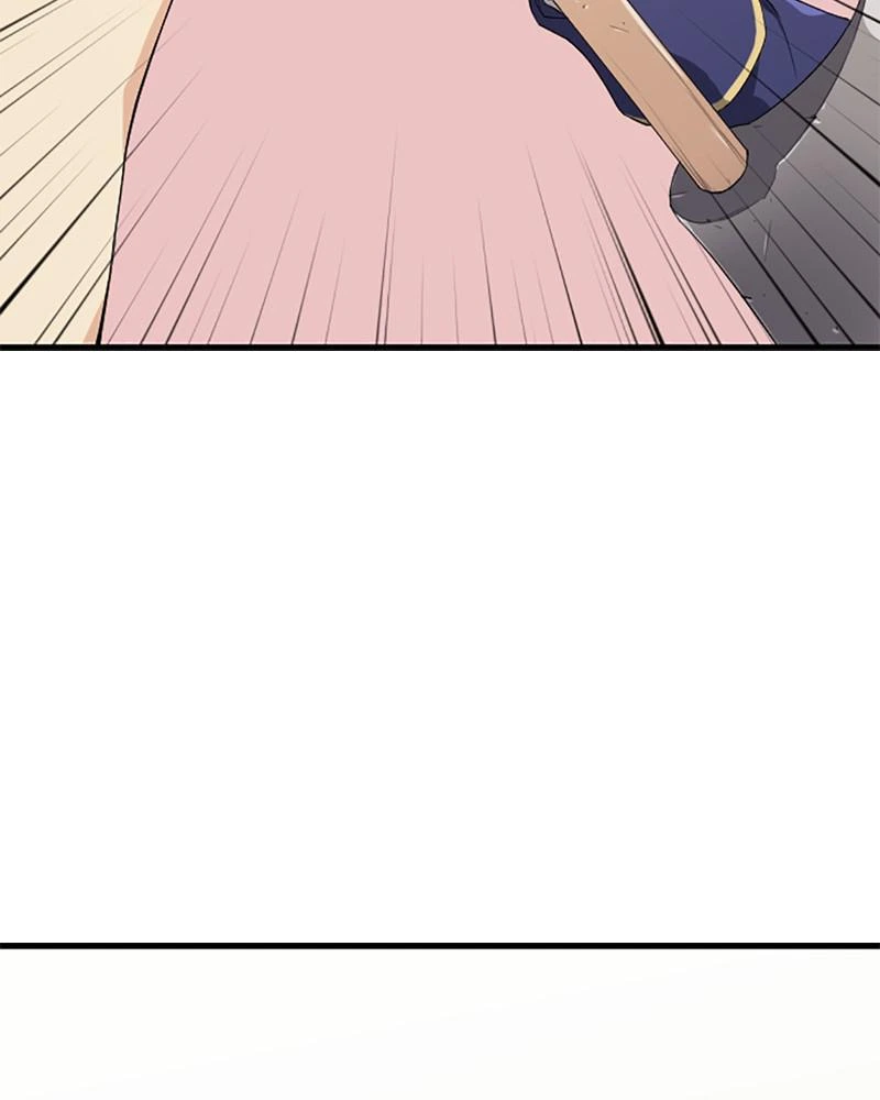 The Greatest Estate Developer Chapter 2 — page 71