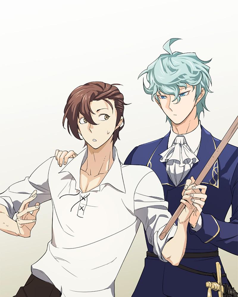 The Greatest Estate Developer Chapter 2 — page 72