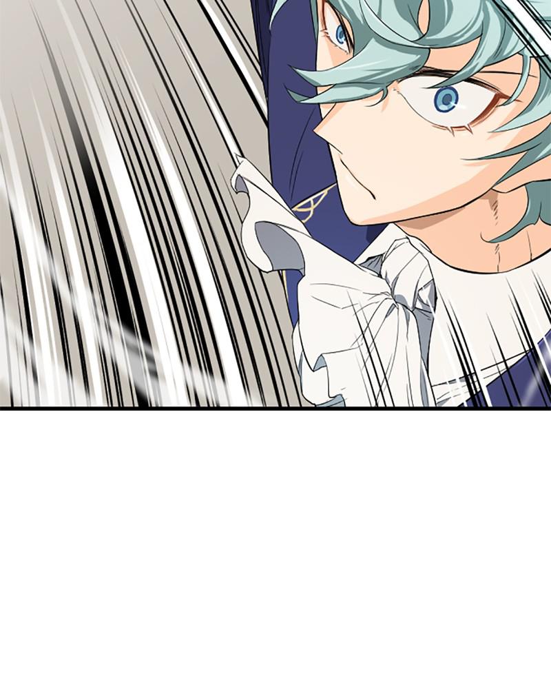 The Greatest Estate Developer Chapter 2 — page 79