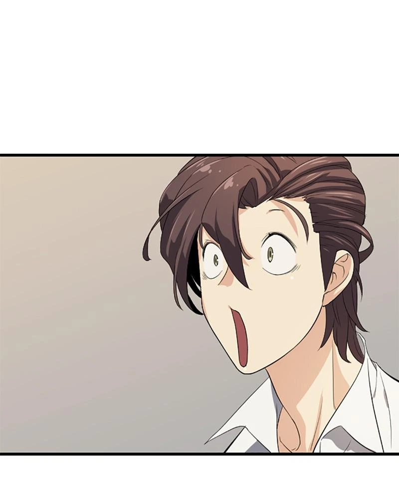 The Greatest Estate Developer Chapter 2 — page 84