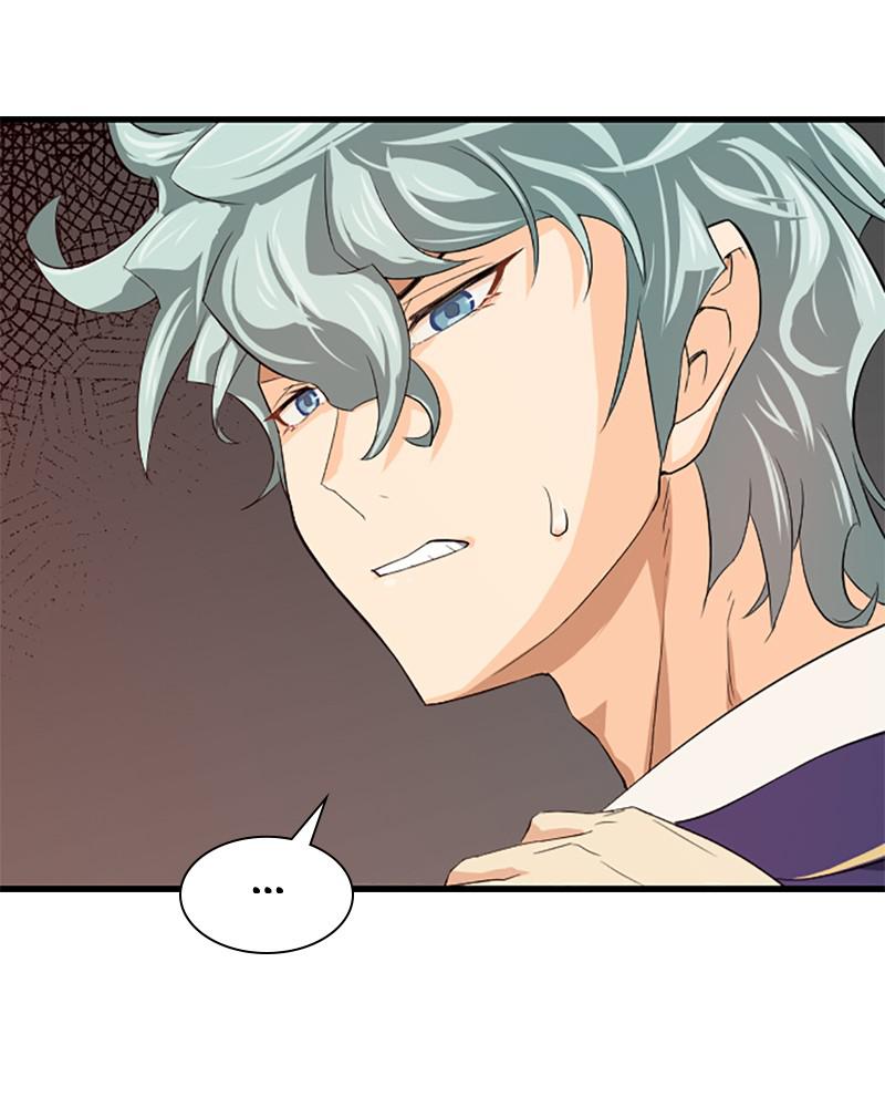 The Greatest Estate Developer Chapter 2 — page 98