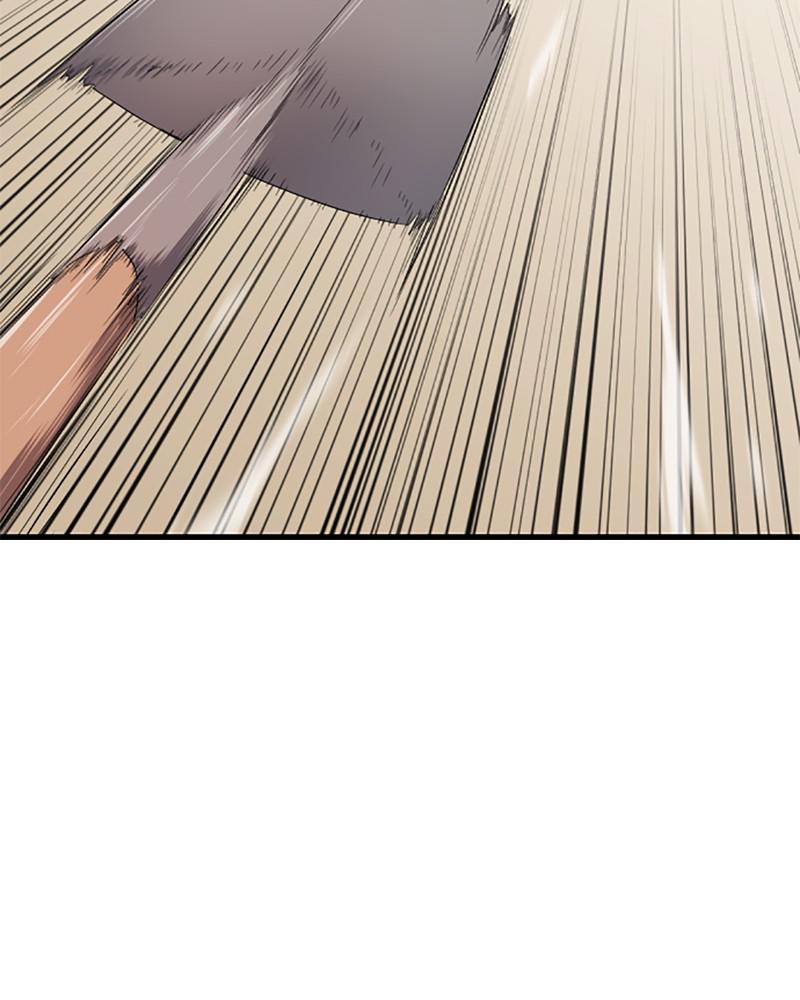 The Greatest Estate Developer Chapter 2 — page 107