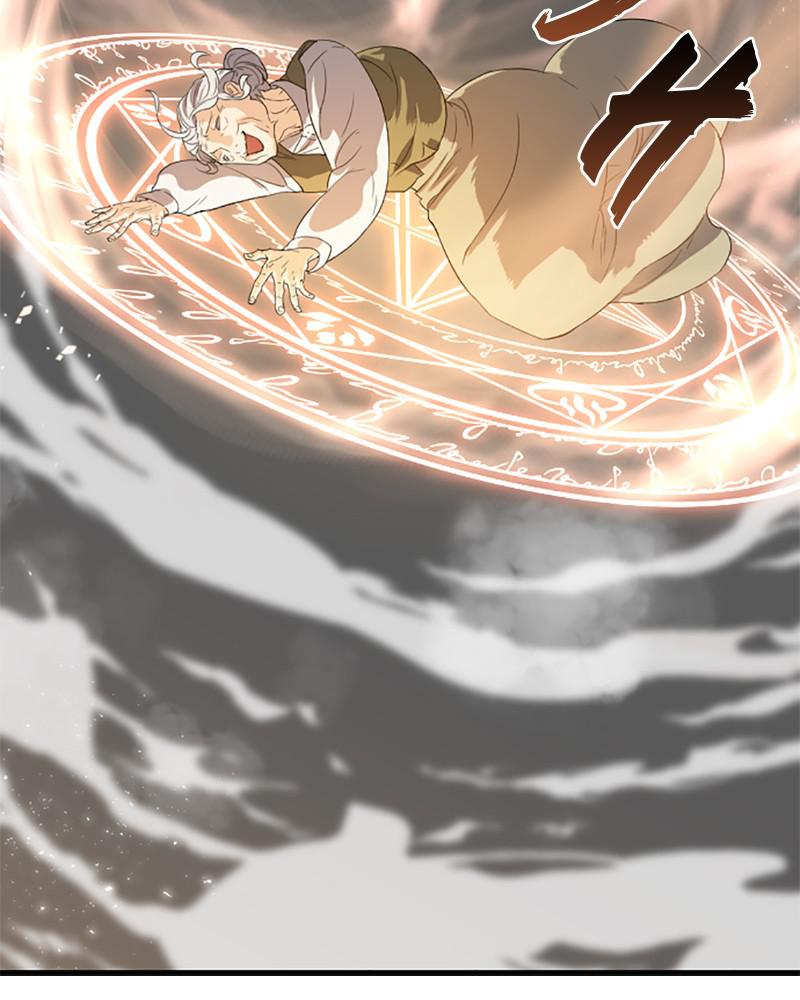 The Greatest Estate Developer Chapter 2 — page 133