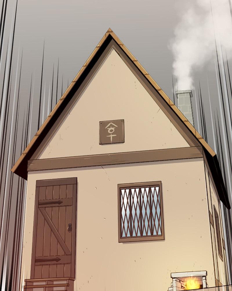 The Greatest Estate Developer Chapter 2 — page 153