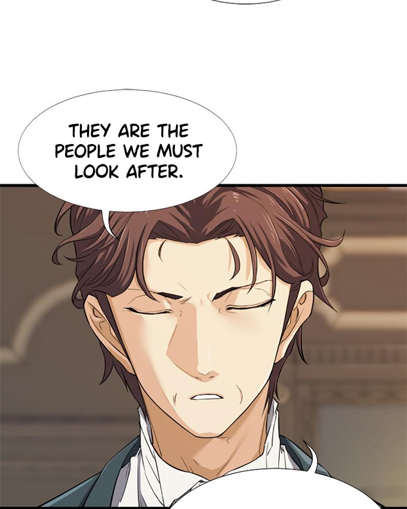 The Greatest Estate Developer Chapter 3 — page 14
