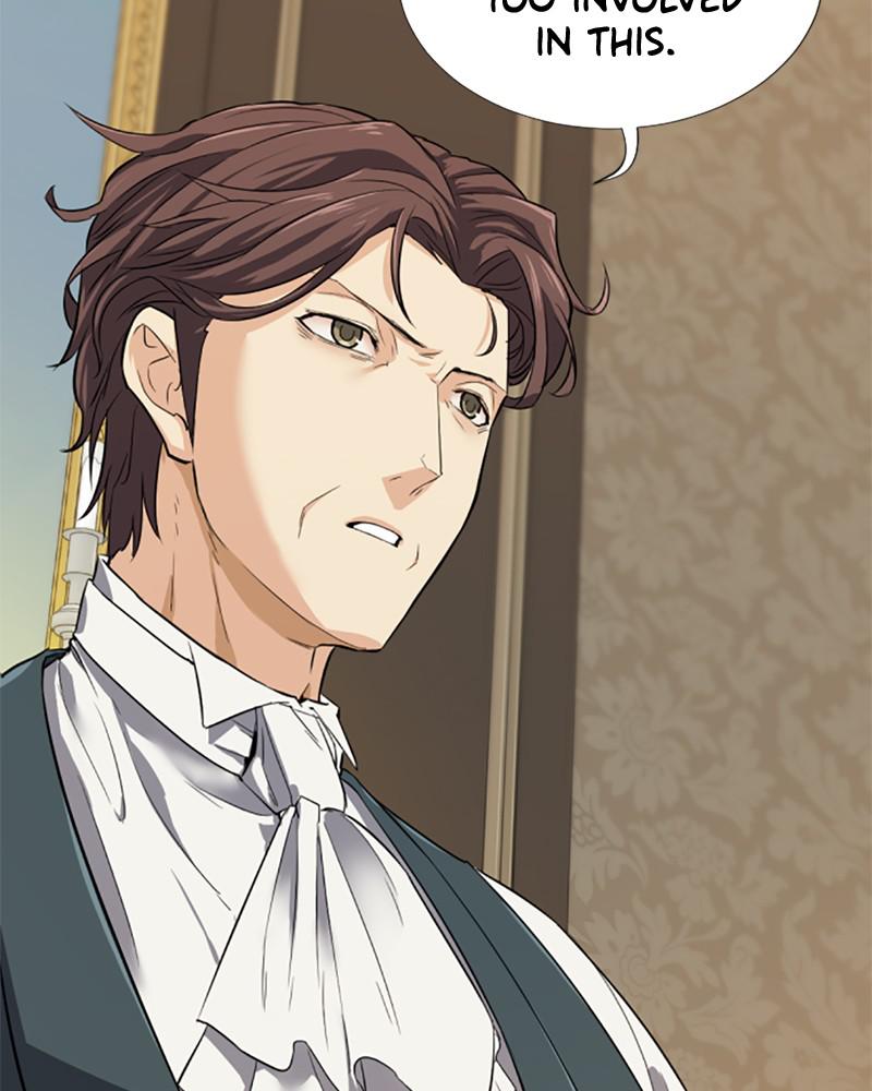 The Greatest Estate Developer Chapter 3 — page 20