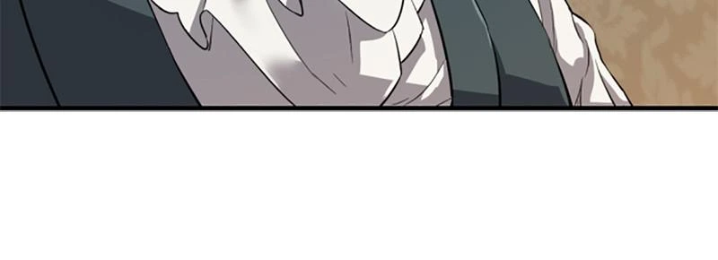 The Greatest Estate Developer Chapter 3 — page 21
