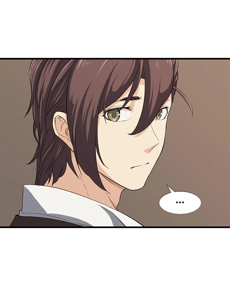 The Greatest Estate Developer Chapter 3 — page 22