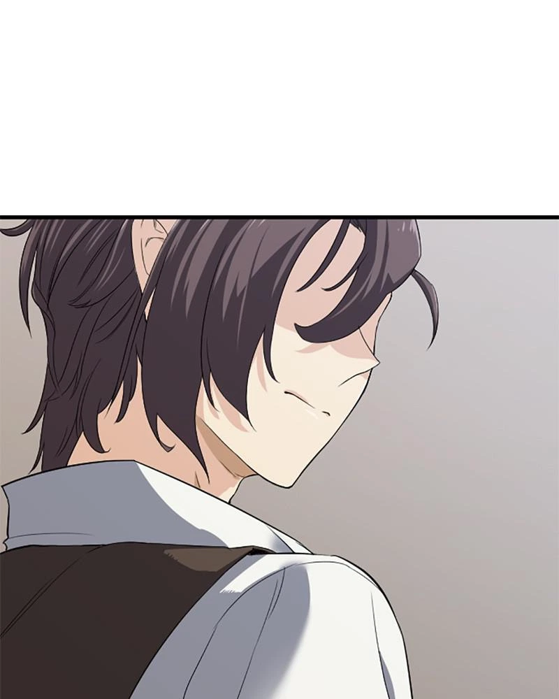 The Greatest Estate Developer Chapter 3 — page 26