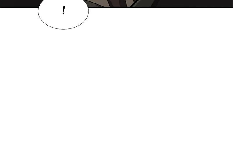 The Greatest Estate Developer Chapter 3 — page 35