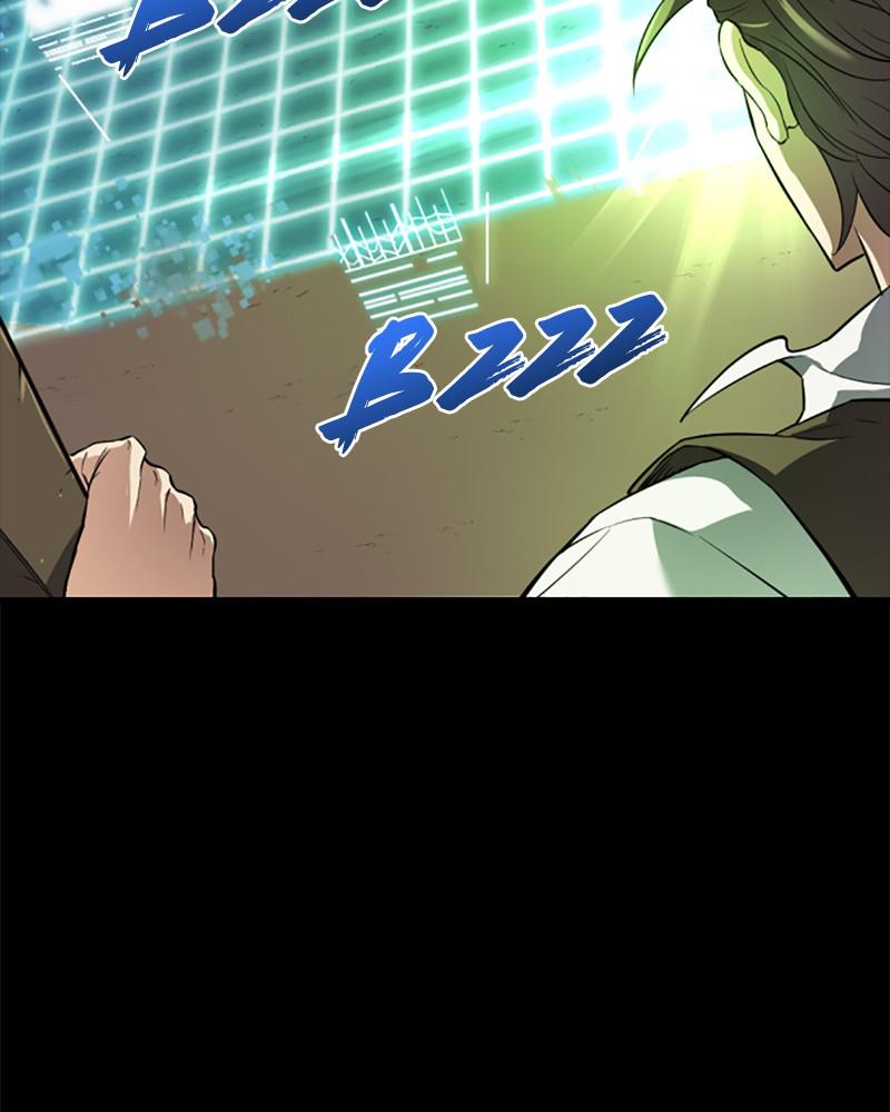 The Greatest Estate Developer Chapter 3 — page 73