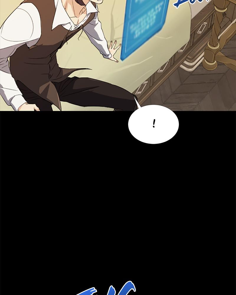 The Greatest Estate Developer Chapter 3 — page 80