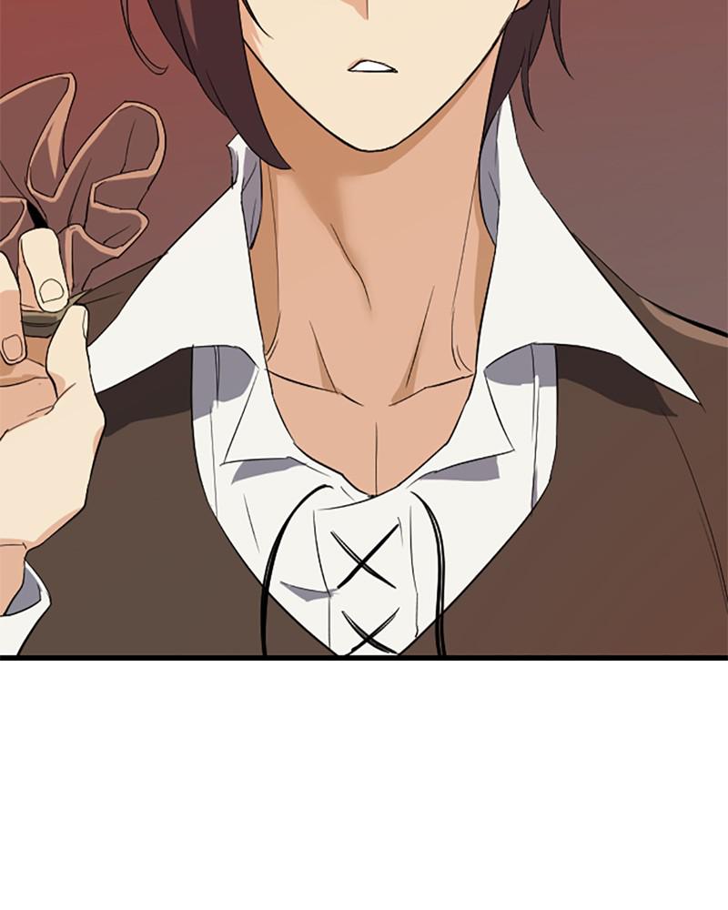 The Greatest Estate Developer Chapter 3 — page 111