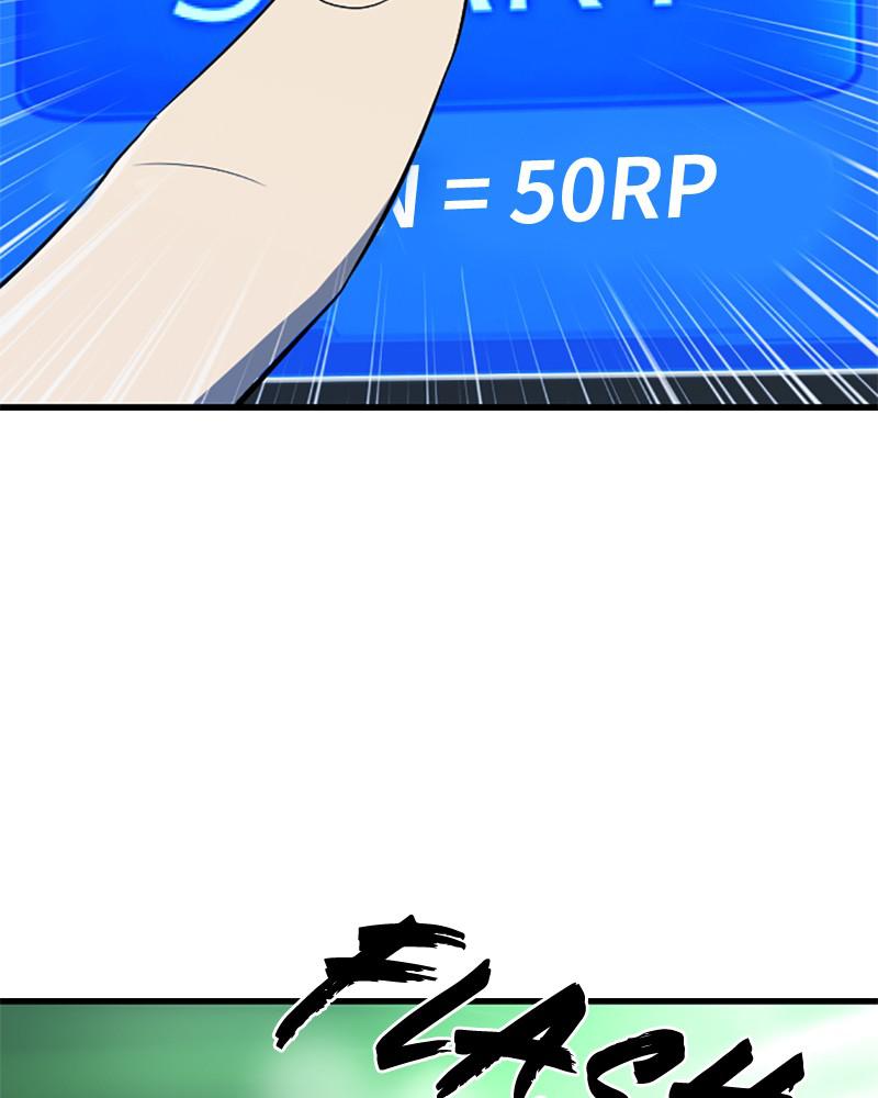The Greatest Estate Developer Chapter 4 — page 8