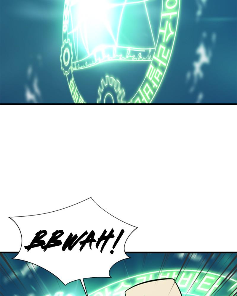 The Greatest Estate Developer Chapter 4 — page 18
