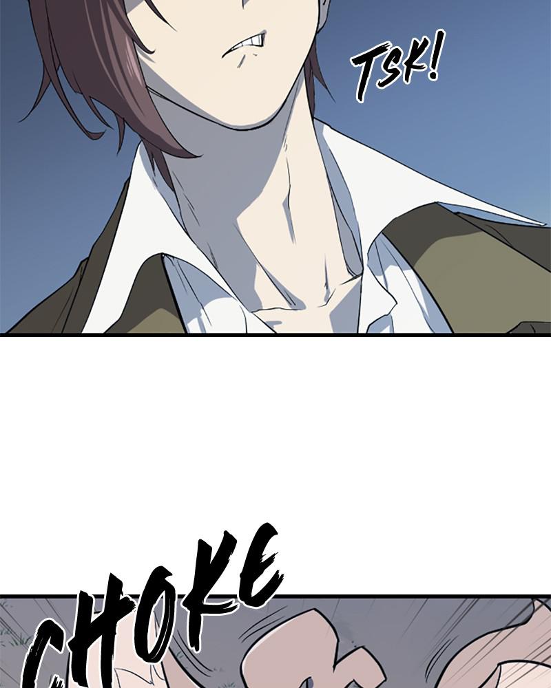 The Greatest Estate Developer Chapter 4 — page 26