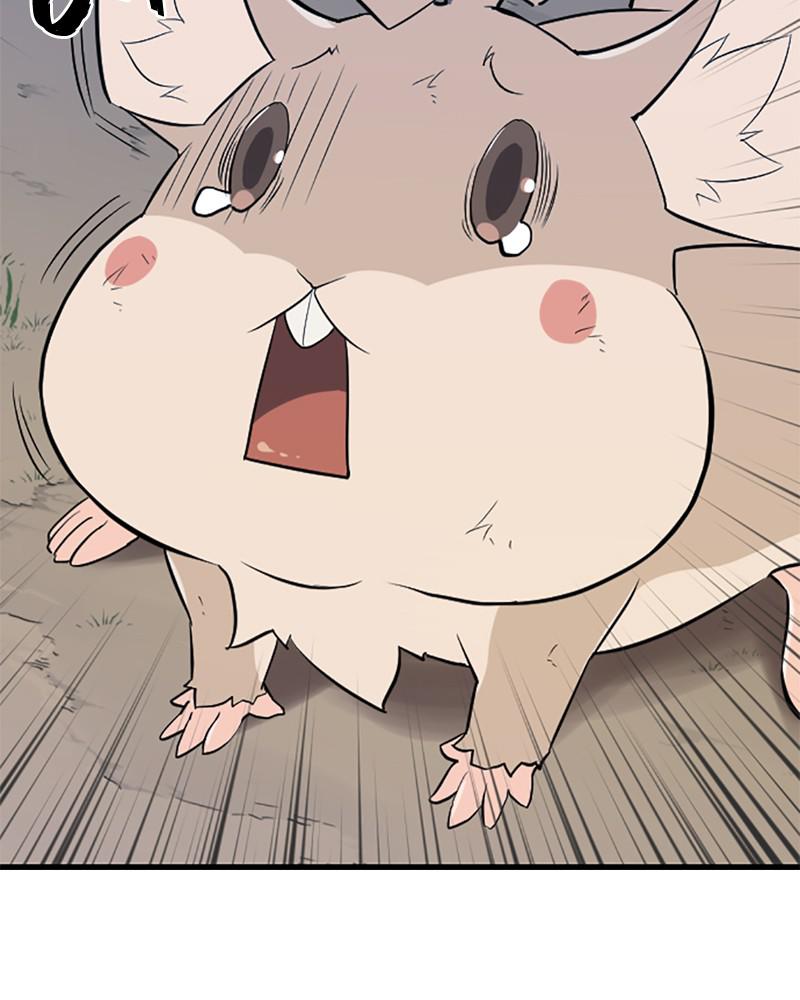 The Greatest Estate Developer Chapter 4 — page 27