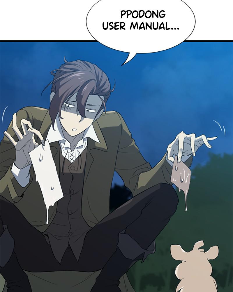 The Greatest Estate Developer Chapter 4 — page 34
