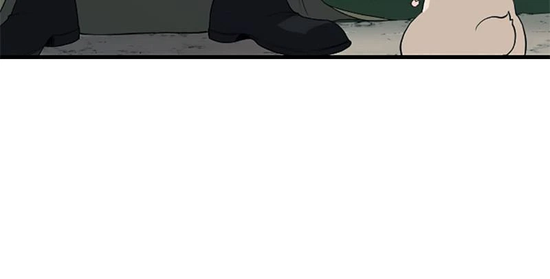 The Greatest Estate Developer Chapter 4 — page 35