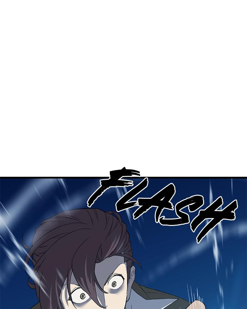 The Greatest Estate Developer Chapter 4 — page 46