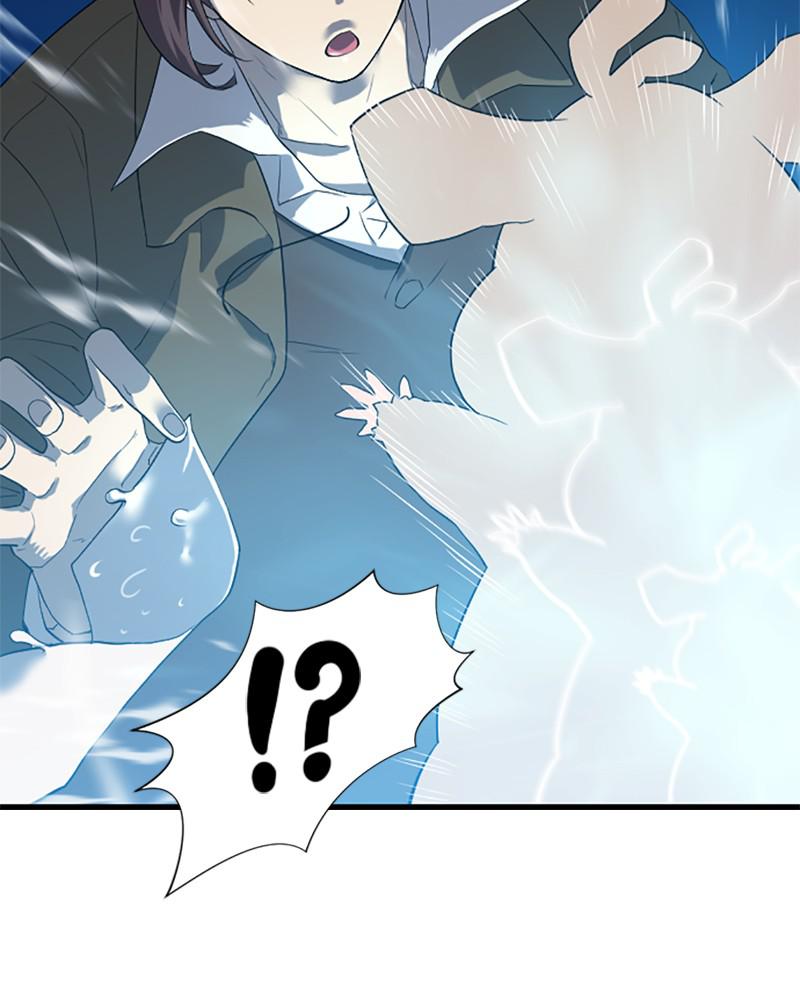 The Greatest Estate Developer Chapter 4 — page 47