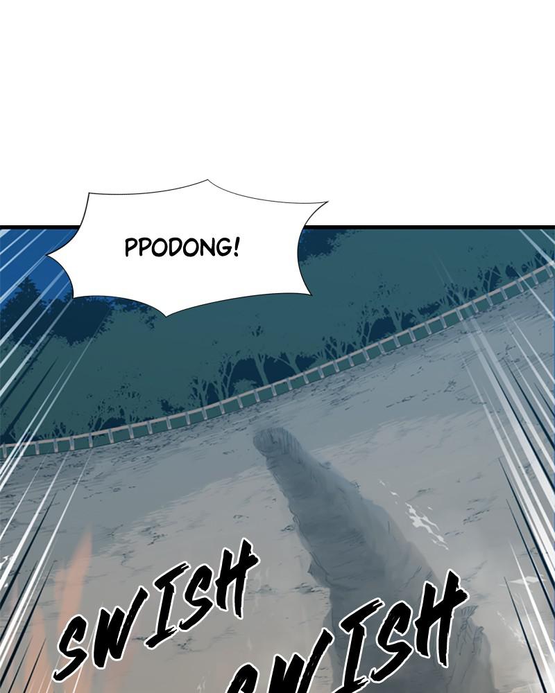 The Greatest Estate Developer Chapter 4 — page 58