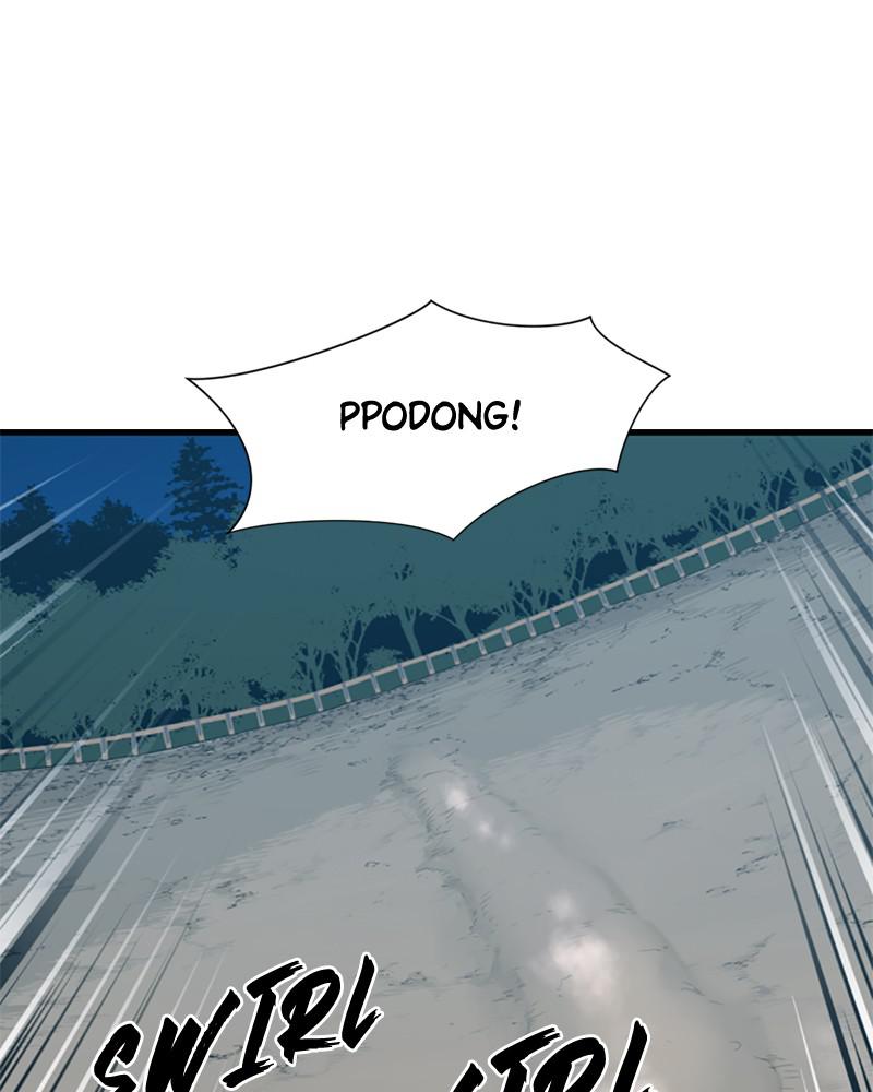 The Greatest Estate Developer Chapter 4 — page 61