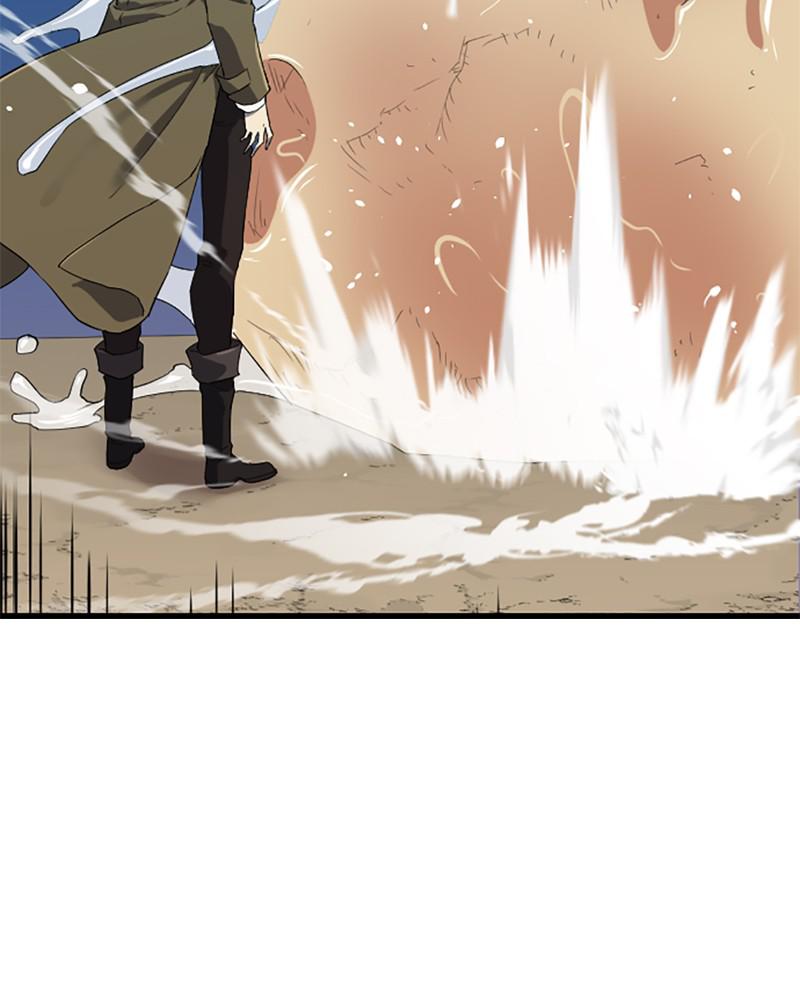 The Greatest Estate Developer Chapter 4 — page 67