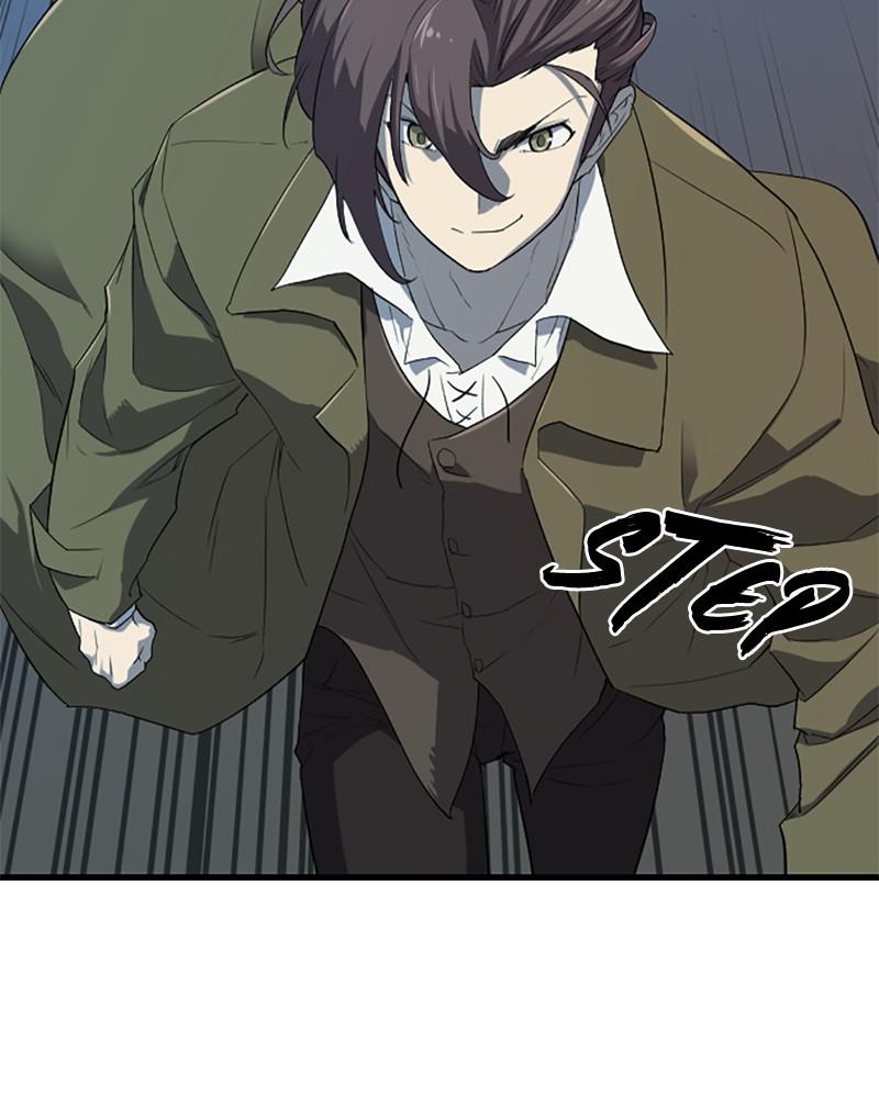 The Greatest Estate Developer Chapter 4 — page 75