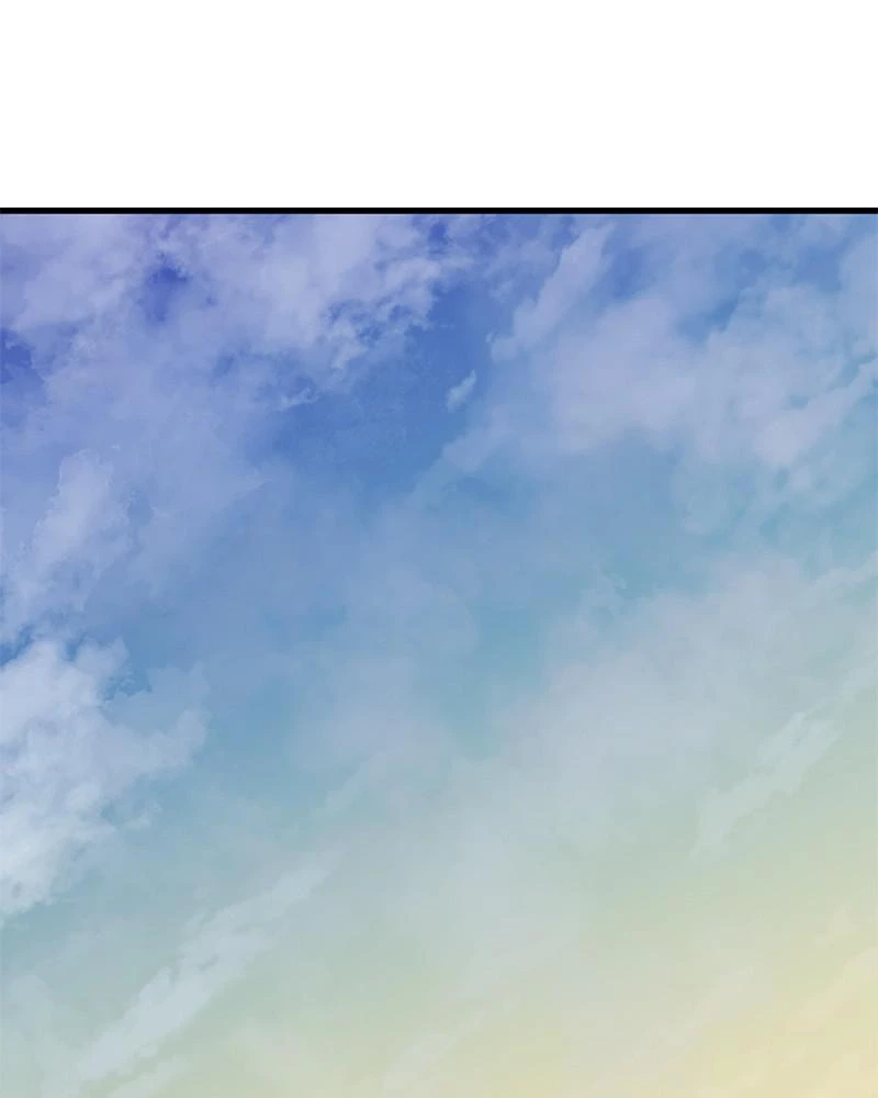 The Greatest Estate Developer Chapter 4 — page 76