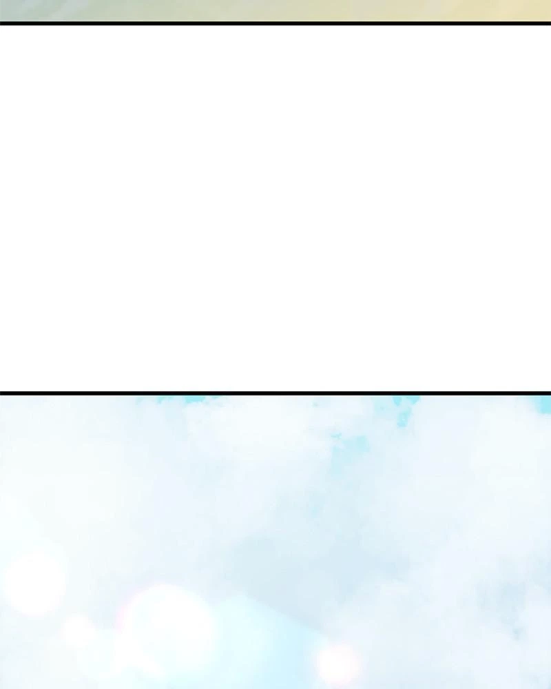 The Greatest Estate Developer Chapter 4 — page 77