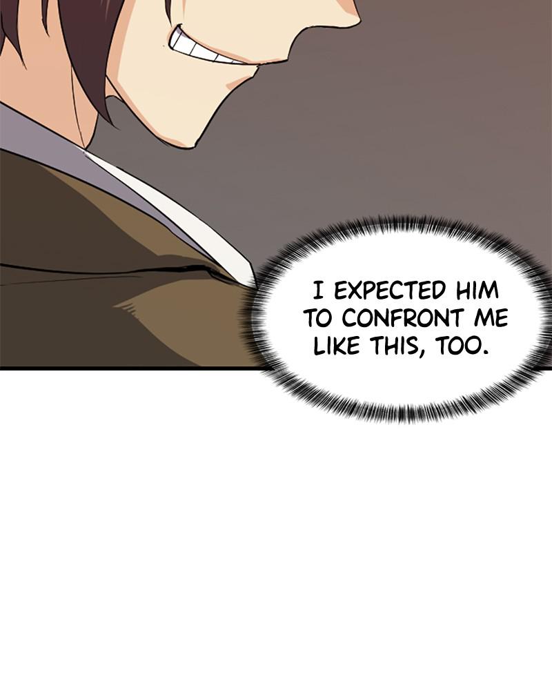 The Greatest Estate Developer Chapter 4 — page 100