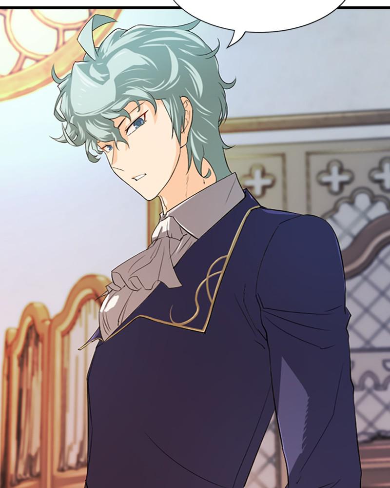 The Greatest Estate Developer Chapter 5 — page 4