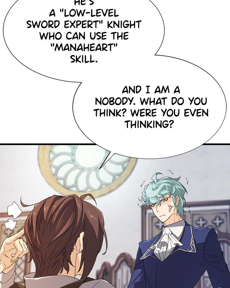 The Greatest Estate Developer Chapter 5 — page 7