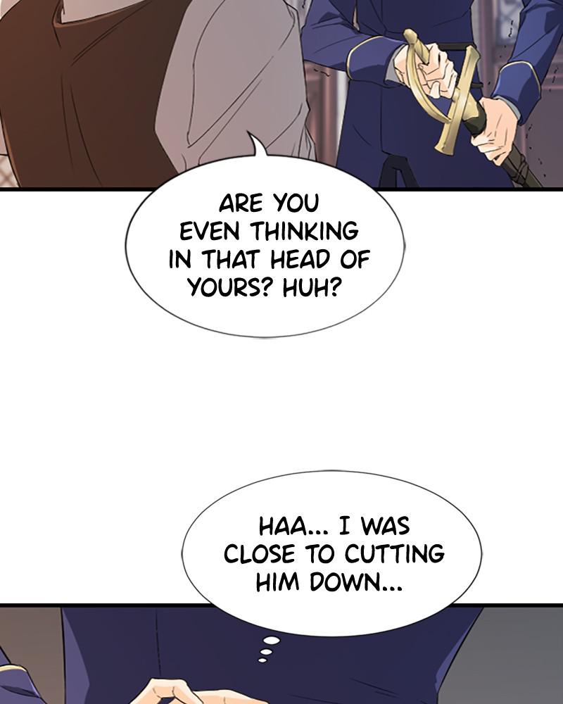 The Greatest Estate Developer Chapter 5 — page 8