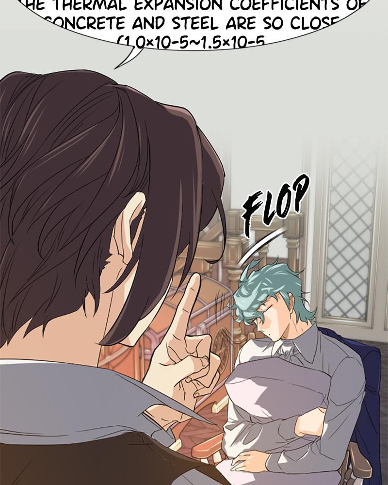 The Greatest Estate Developer Chapter 5 — page 48