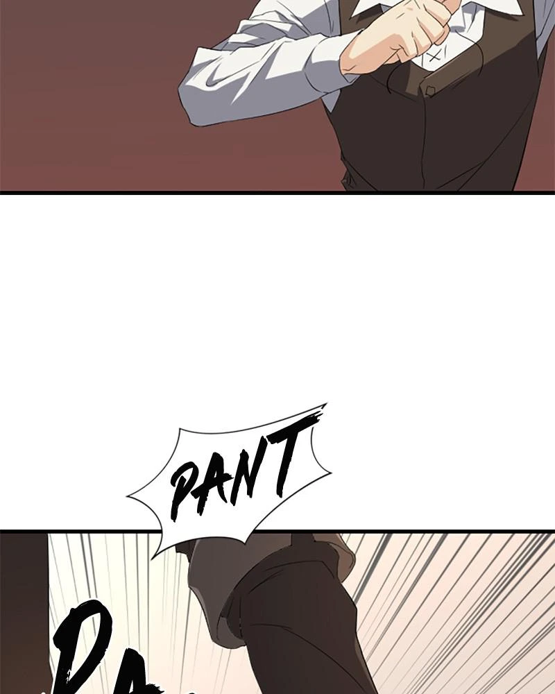 The Greatest Estate Developer Chapter 5 — page 74