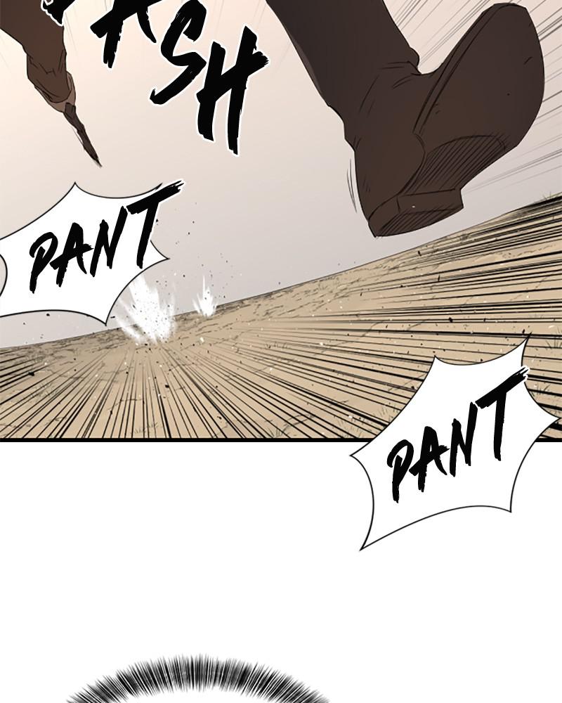 The Greatest Estate Developer Chapter 5 — page 75