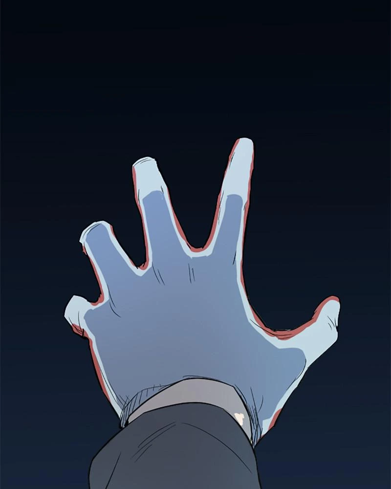 The Greatest Estate Developer Chapter 5 — page 95