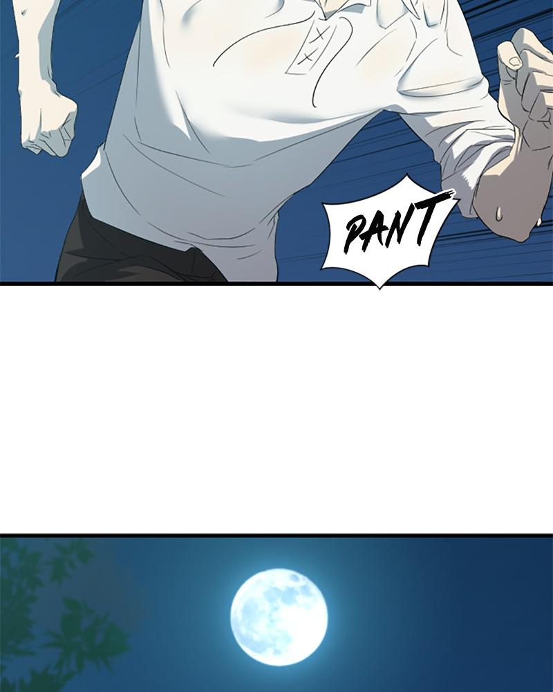 The Greatest Estate Developer Chapter 5 — page 101