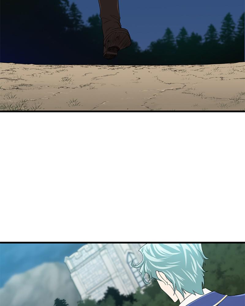 The Greatest Estate Developer Chapter 5 — page 103