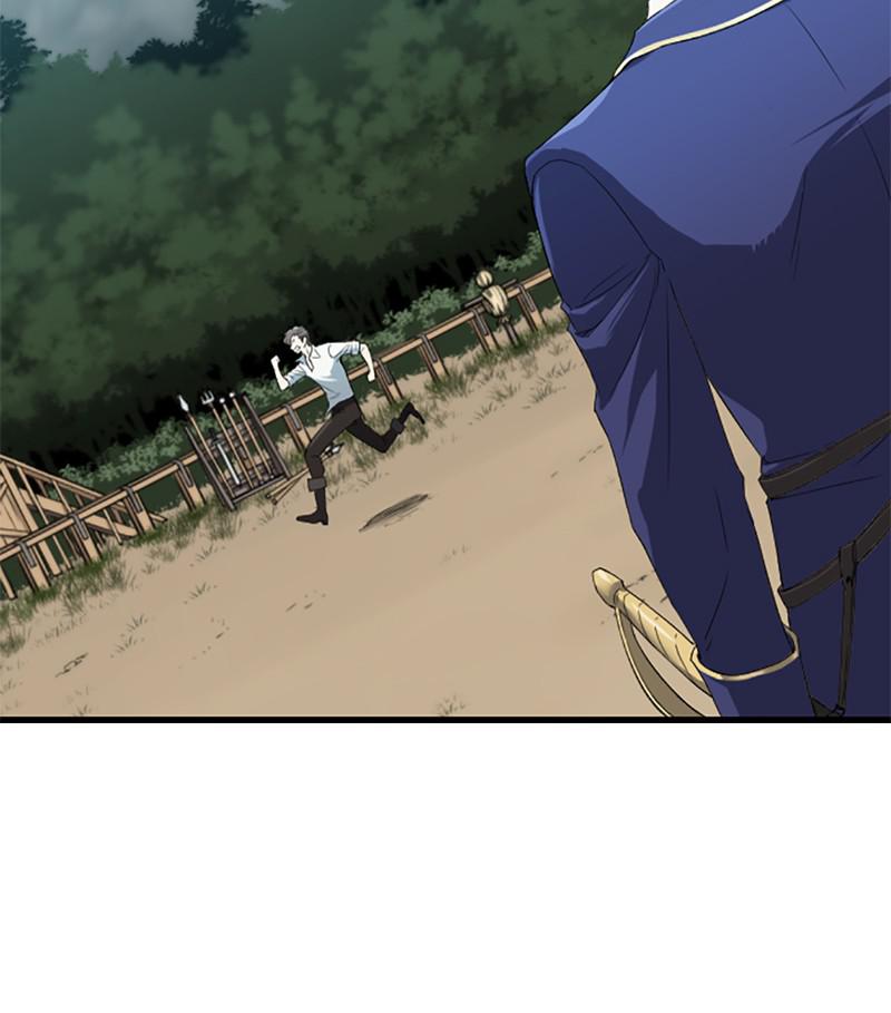The Greatest Estate Developer Chapter 5 — page 104