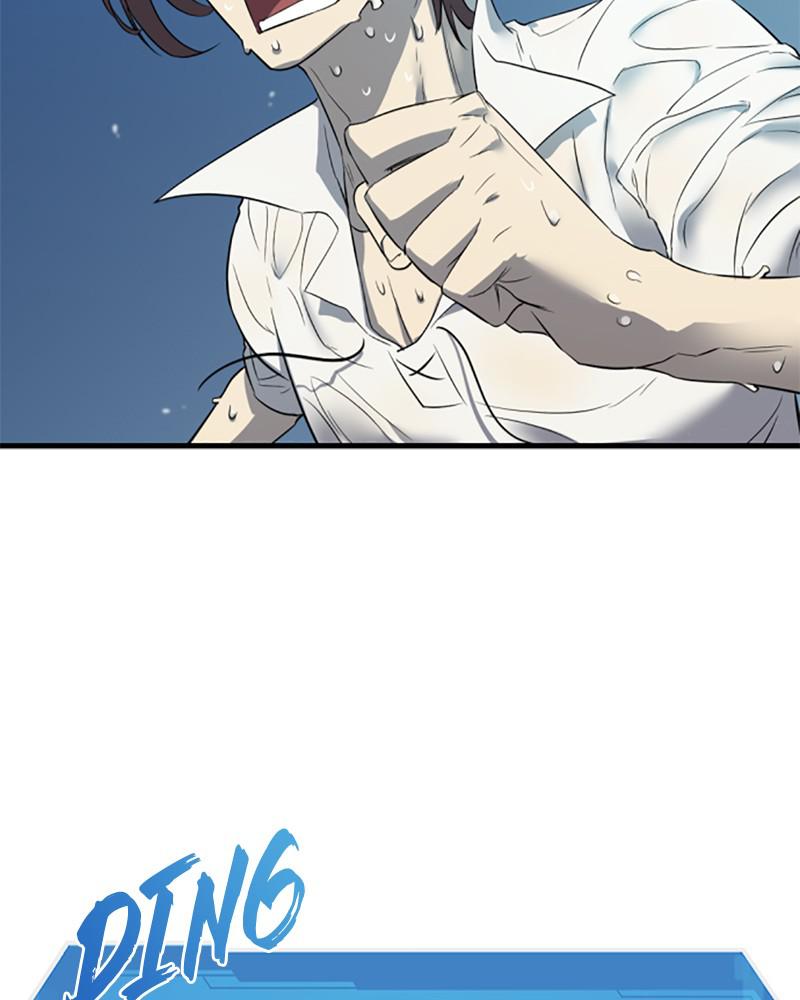 The Greatest Estate Developer Chapter 5 — page 107