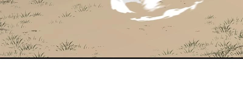 The Greatest Estate Developer Chapter 5 — page 137