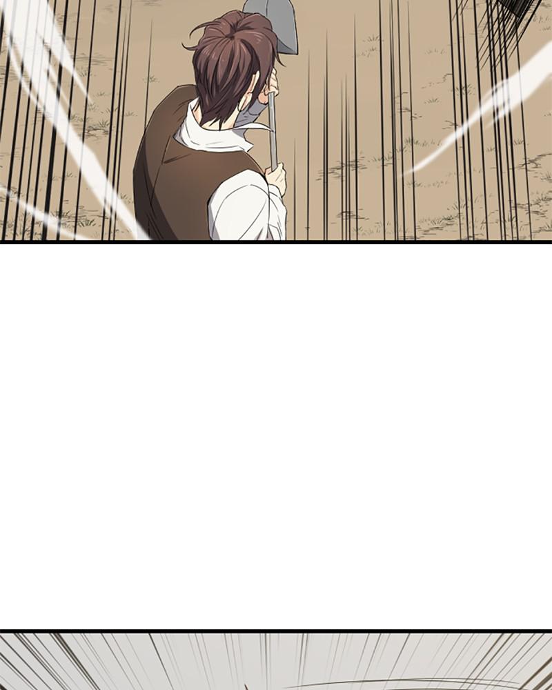 The Greatest Estate Developer Chapter 6 — page 24