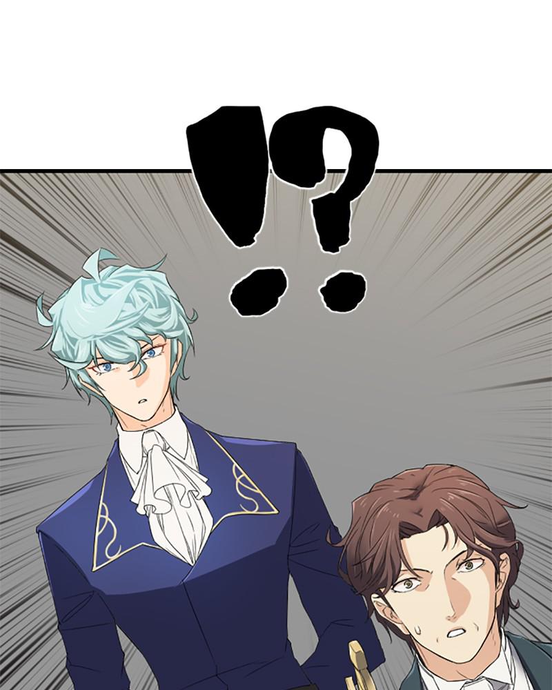 The Greatest Estate Developer Chapter 6 — page 28