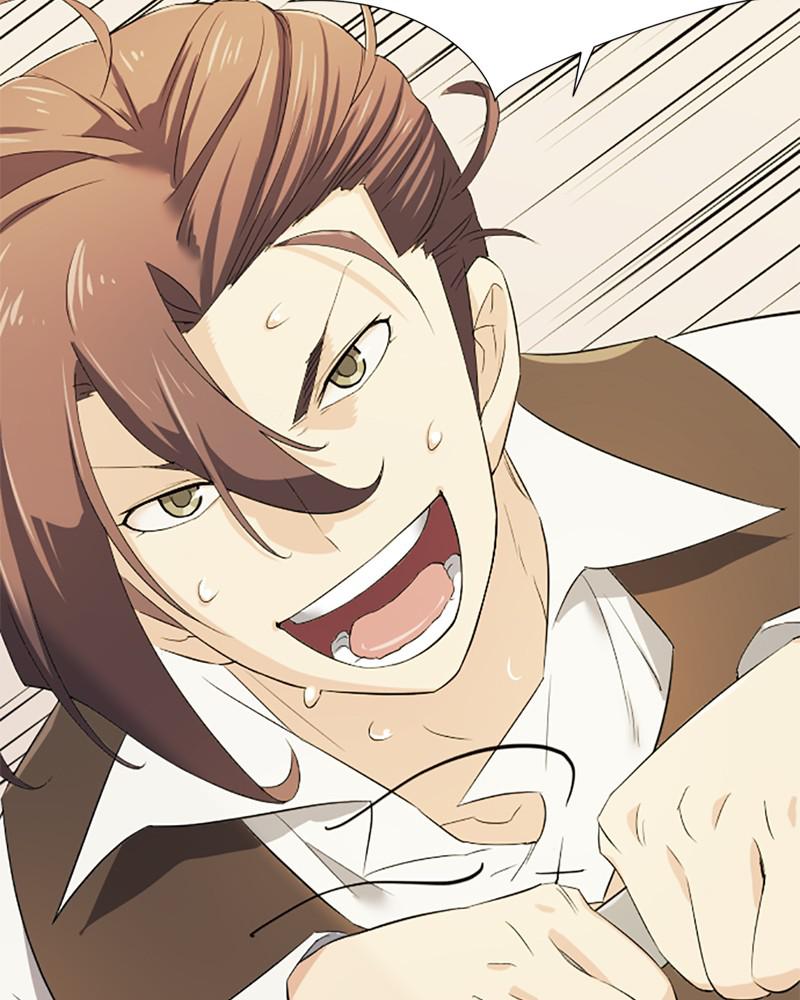 The Greatest Estate Developer Chapter 6 — page 51