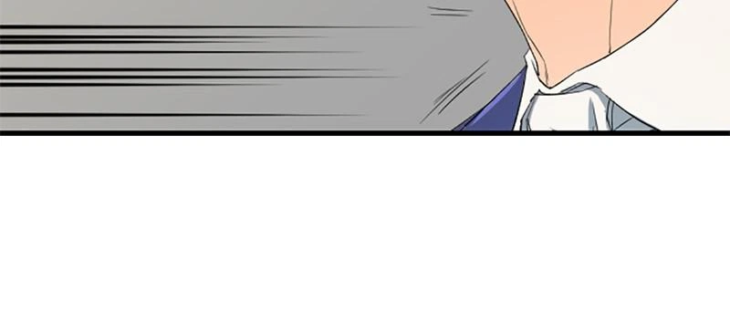 The Greatest Estate Developer Chapter 6 — page 53