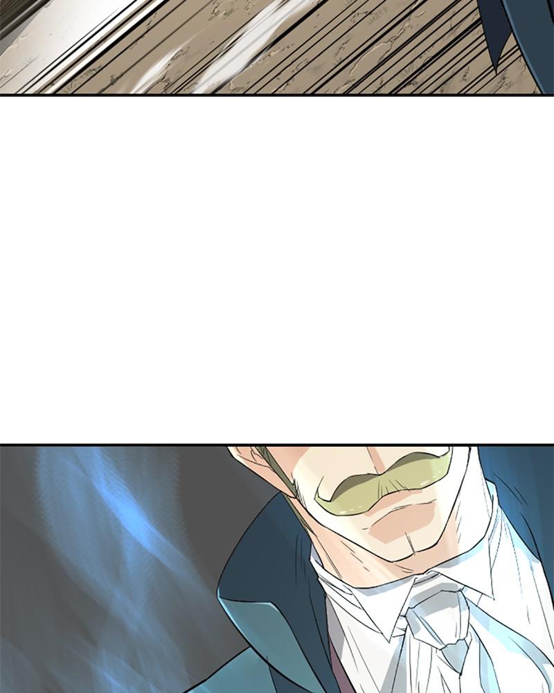 The Greatest Estate Developer Chapter 6 — page 73