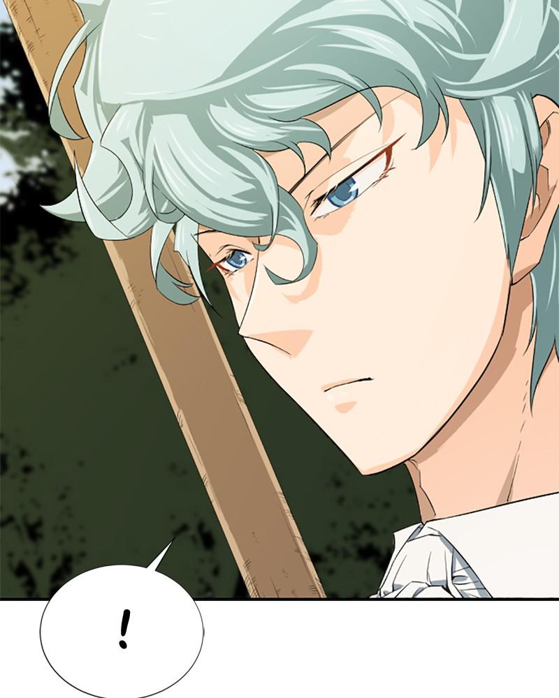 The Greatest Estate Developer Chapter 6 — page 76